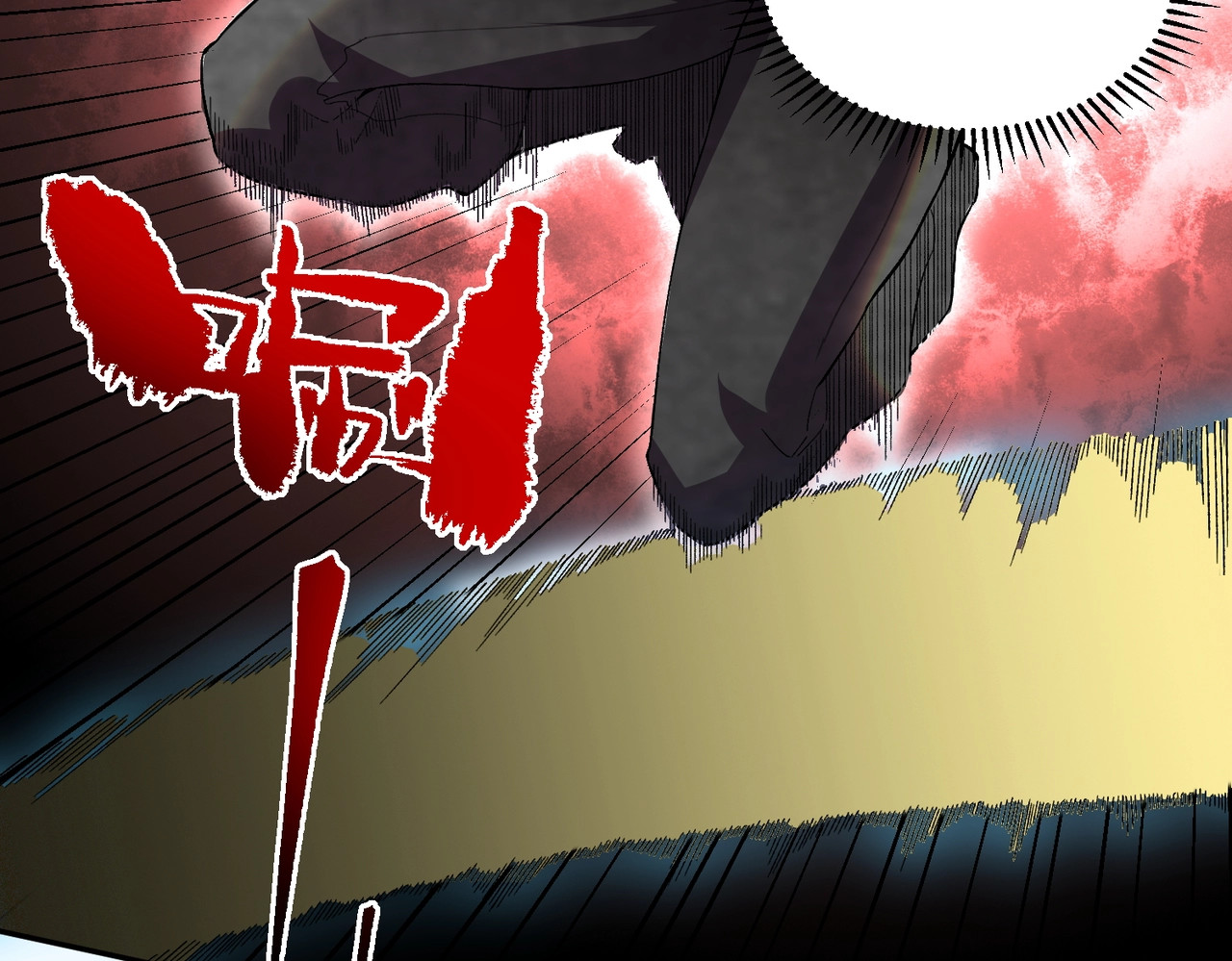 第9话 你们运气不好！先哎小爷几刀！ 第 54 页