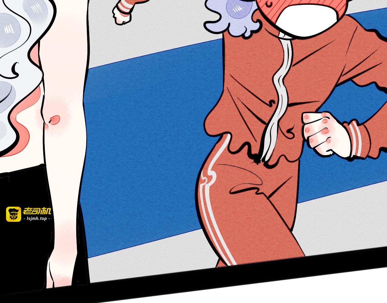 第16单 对她负责 第 45 页