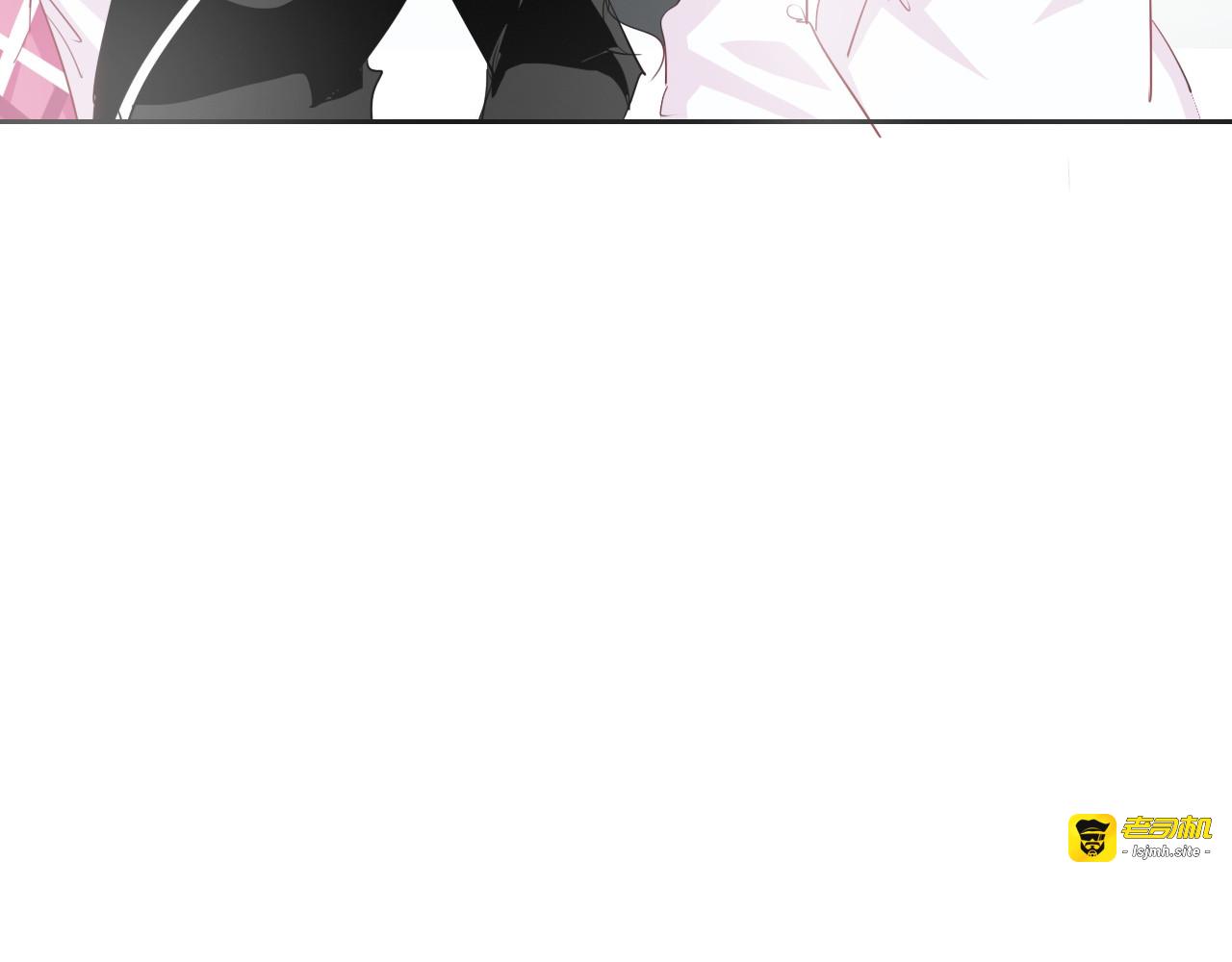 第45话 别走 第 81 页