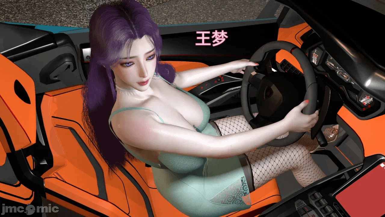 第一话 第 70 页