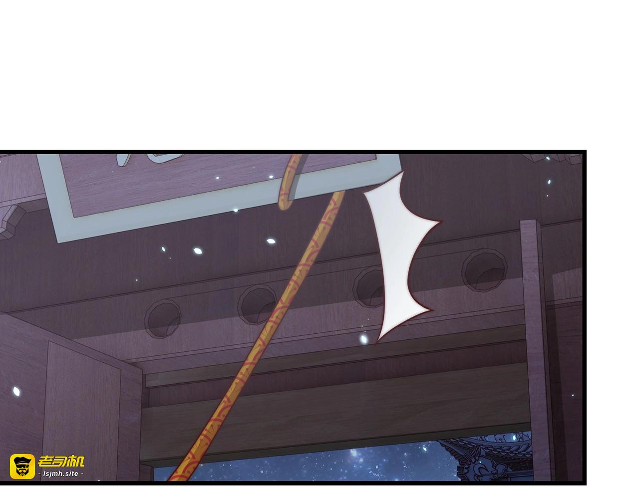 第69话 我不走！ 第 41 页