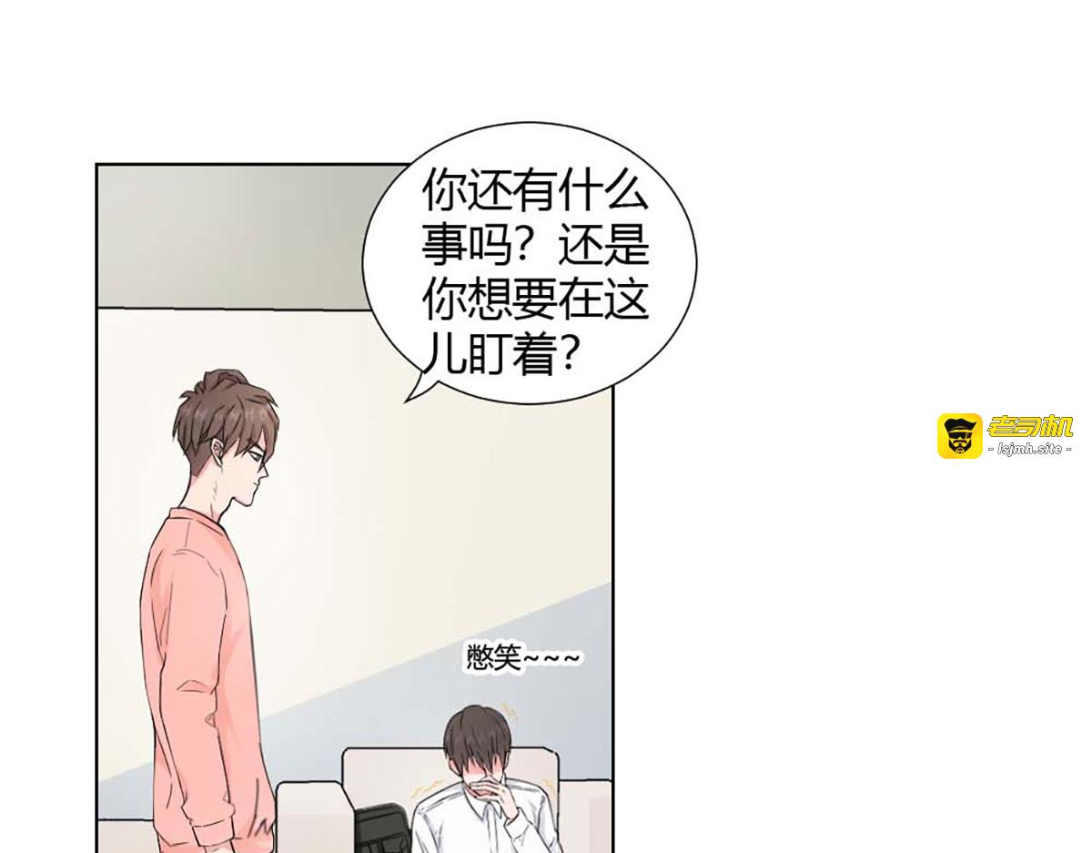 第7话 第 7 页