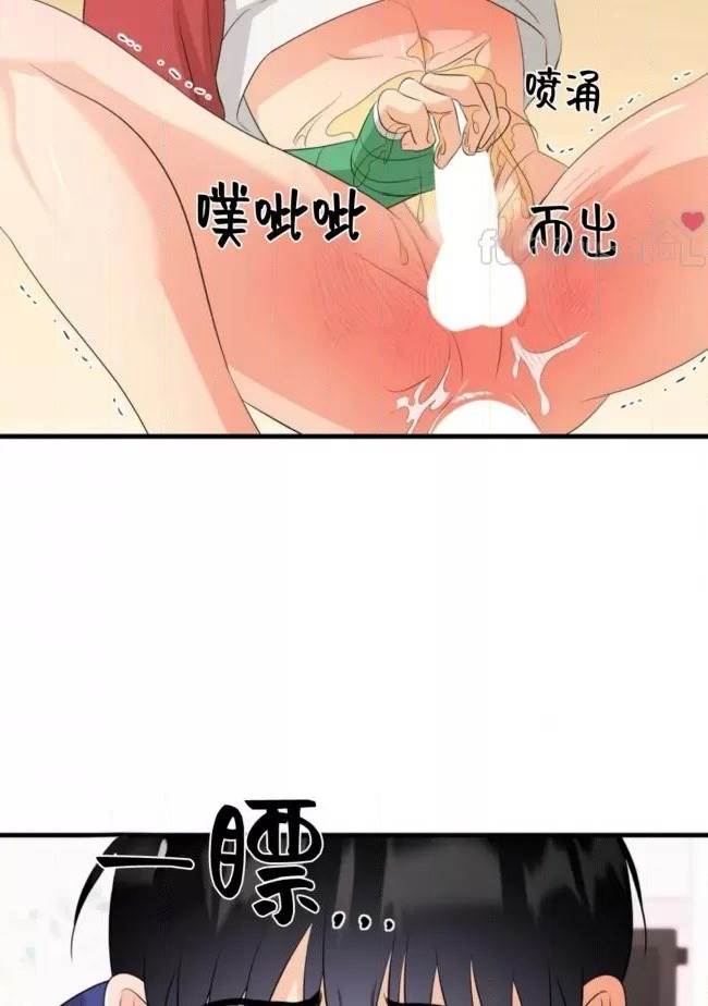 第17话 第 58 页