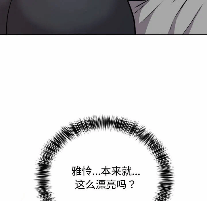第14话 第 107 页