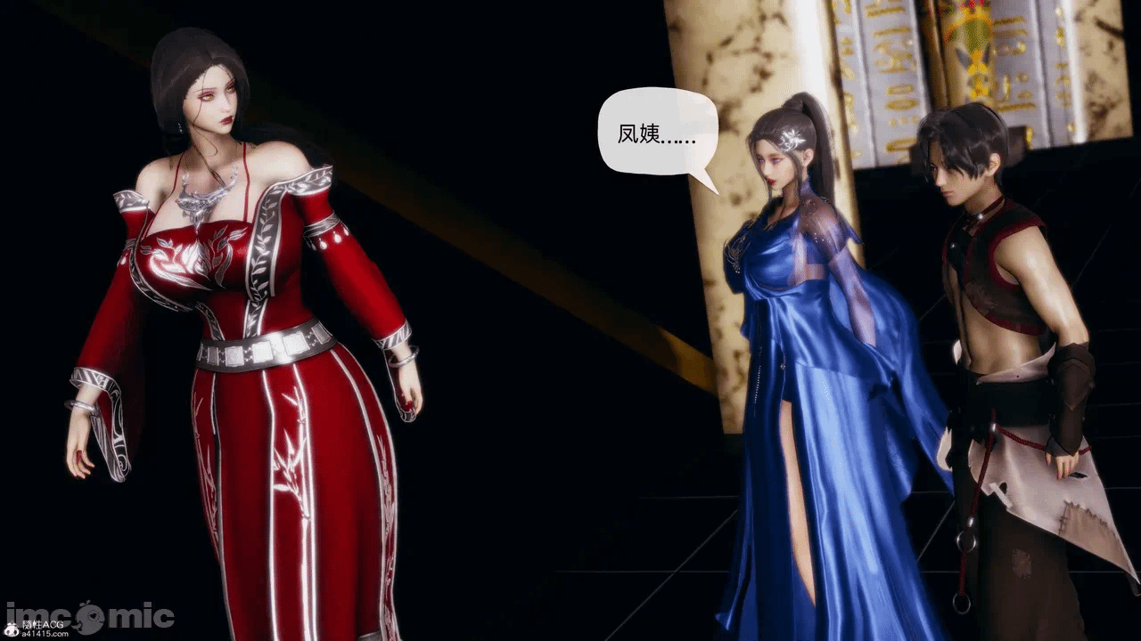 [3D]天玄神魔录01-12 第一话 - 1415
