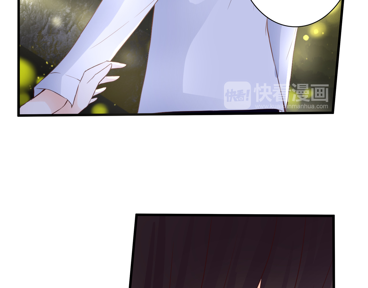 第44话 要一起睡觉？！ 第 60 页