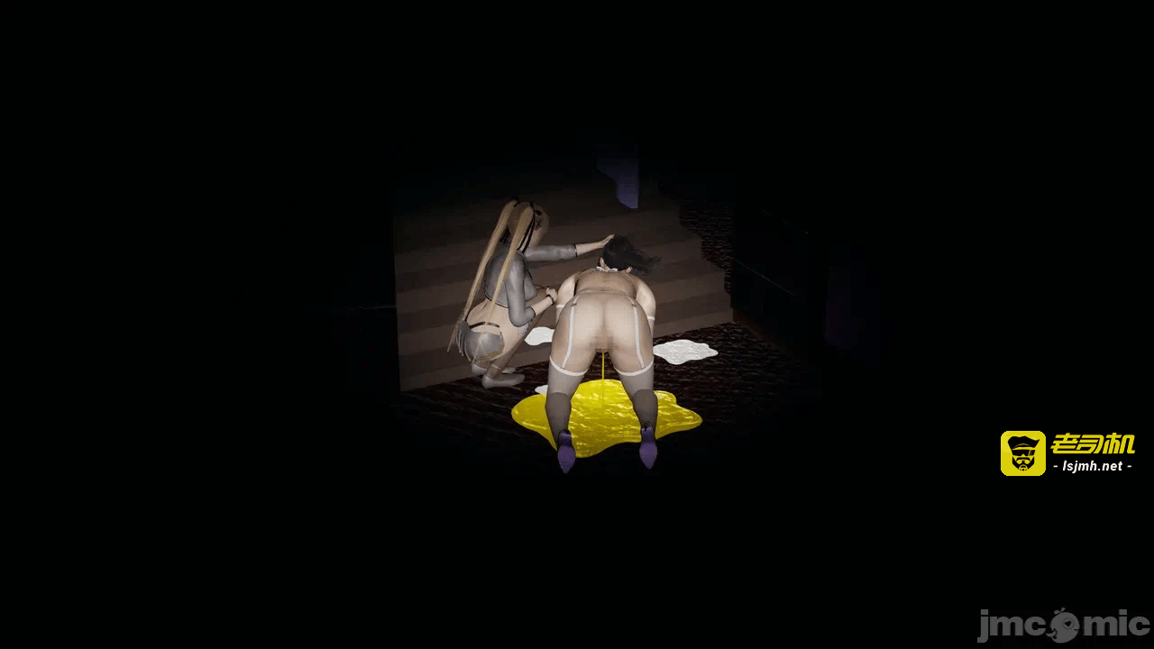 [梅姬斯图斯(Megistus)] 超级熟女英雄联盟 00-08 第一话 - 1047
