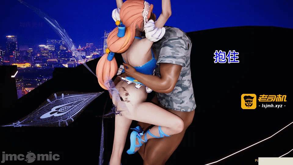 第一话 第 259 页