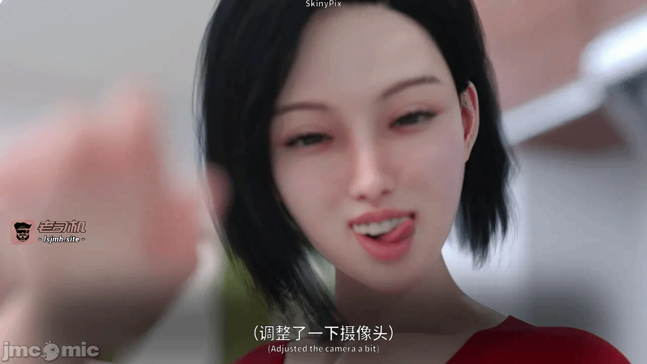 第一话 第 55 页
