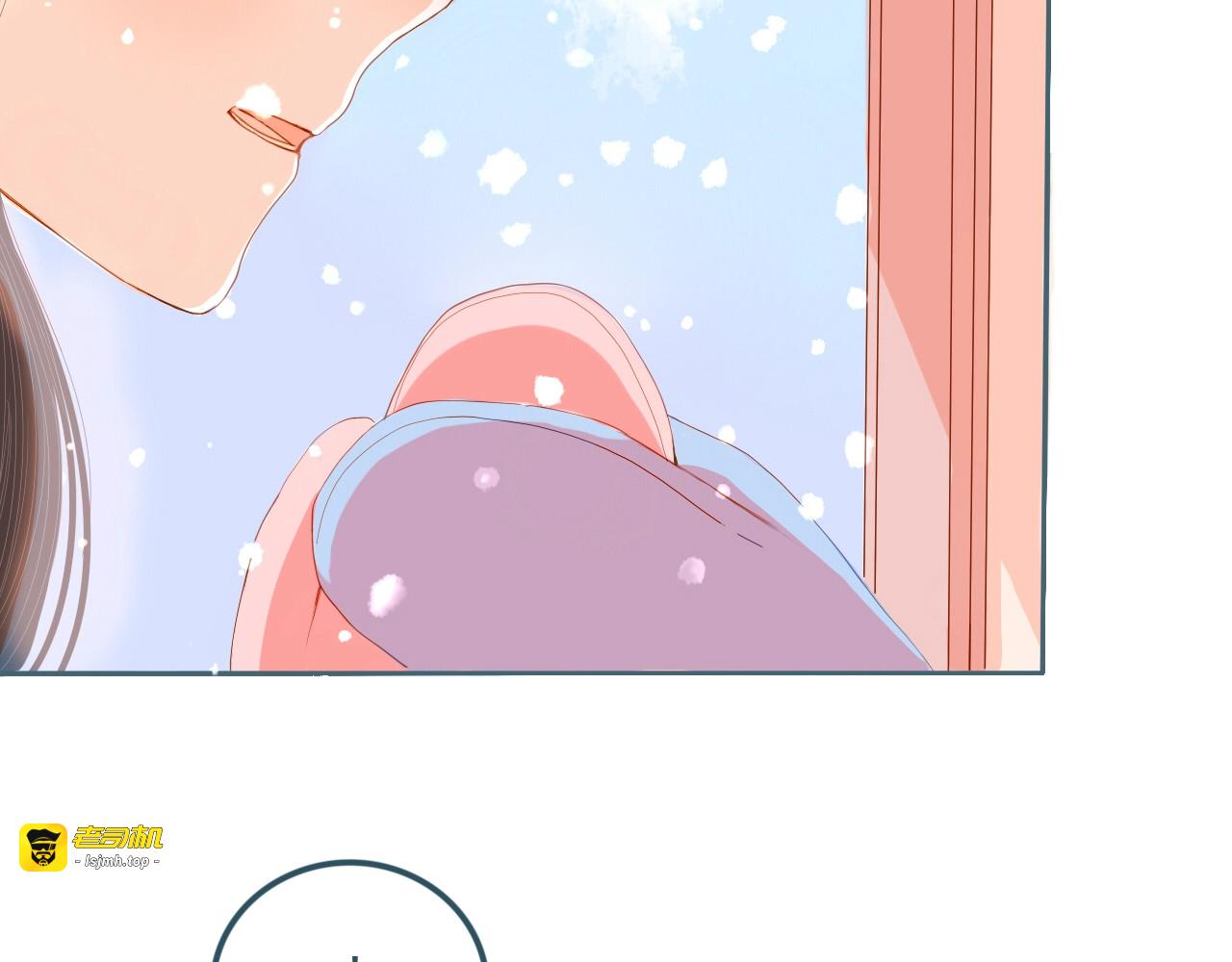 第14话 他的秘密基地 第 25 页