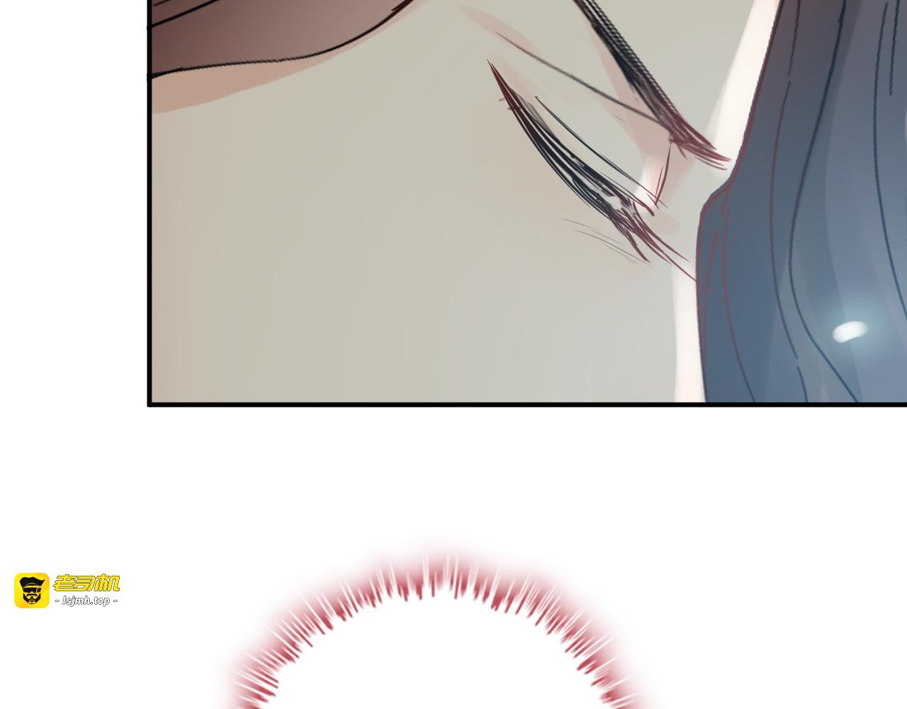 第475话 渐渐被你吸引 第 119 页