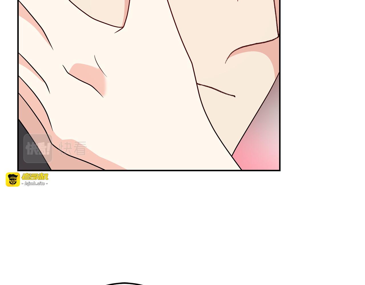 第75话 为皇帝治疗 第 159 页