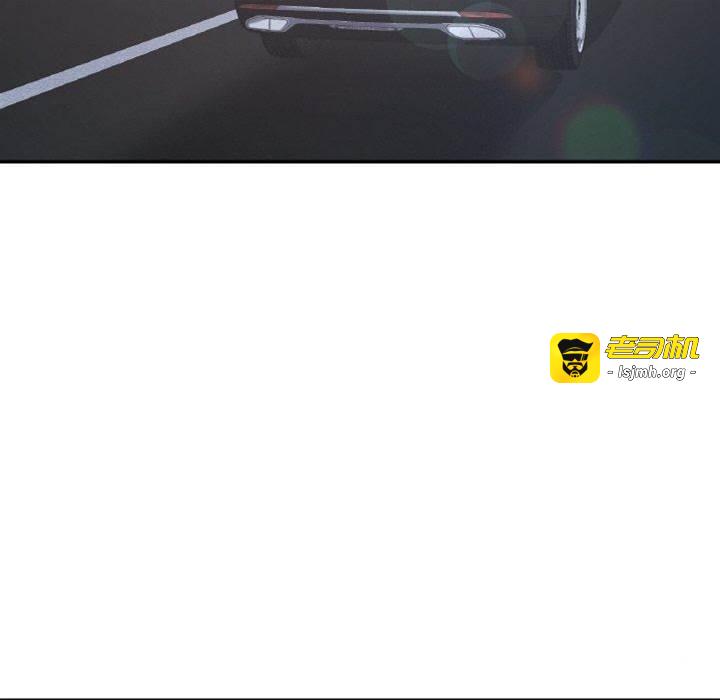 第12话 第 29 页