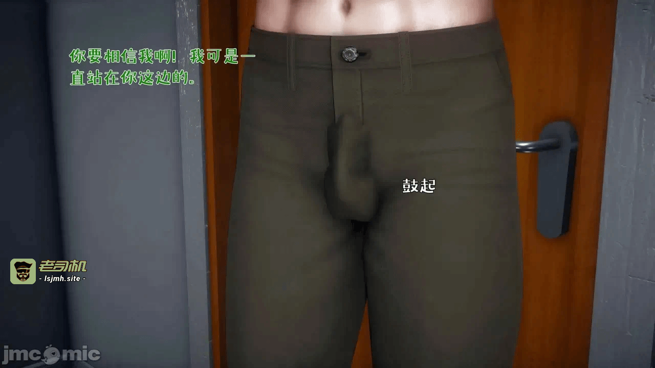 第一话 第 401 页