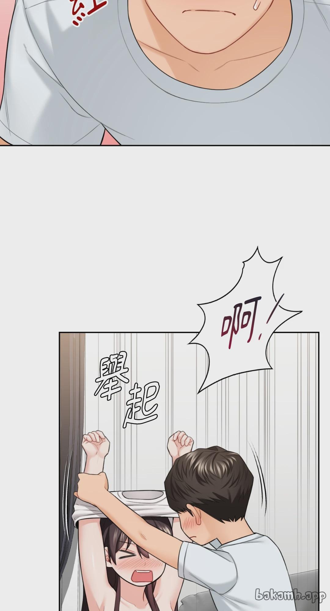 第57话 第 25 页