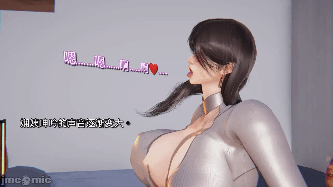 第一话 第 374 页