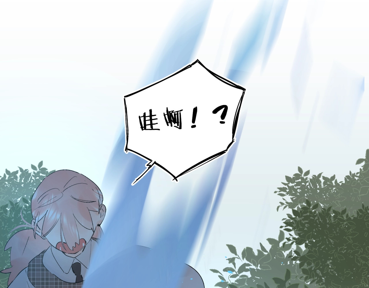 第16话 不想放弃 第 150 页