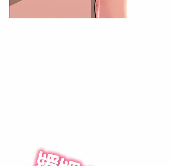 第3话 第 34 页