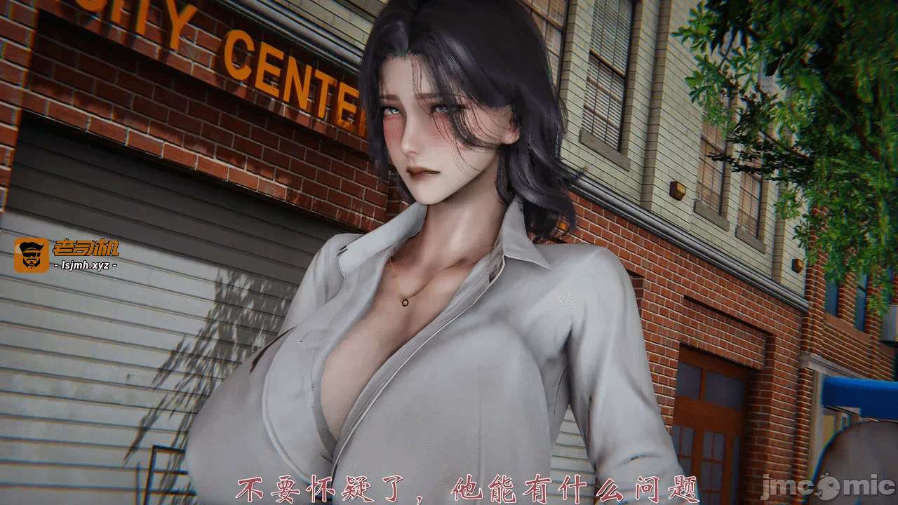 第一话 第 105 页