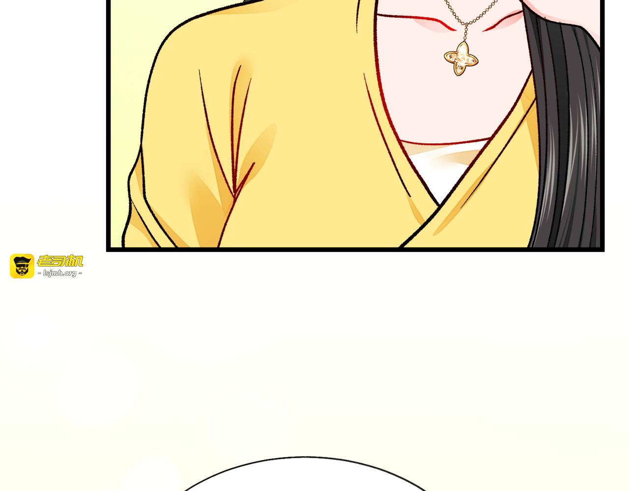 第87话 新加甜戏 第 127 页