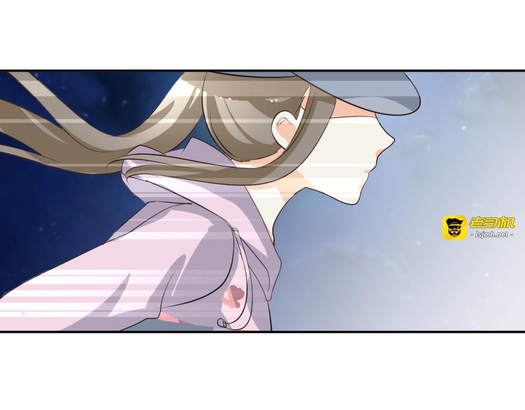 第7话 本王发誓保护你 第 71 页