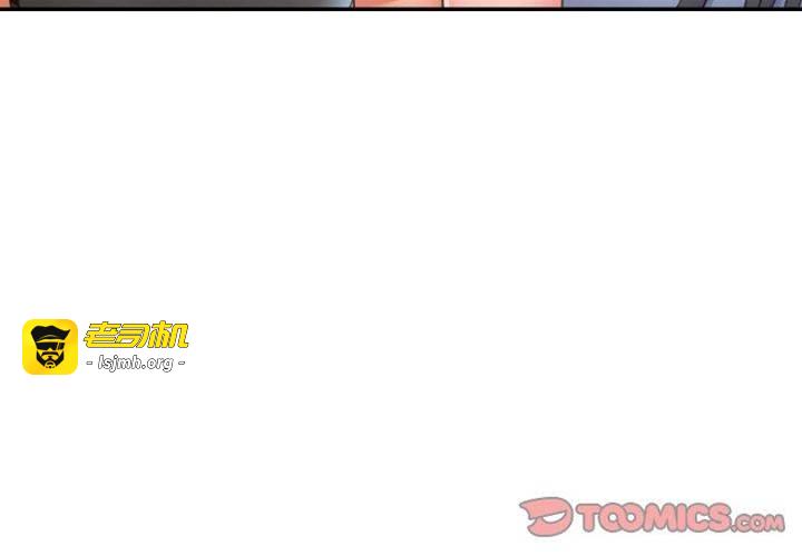 第18话 第 3 页