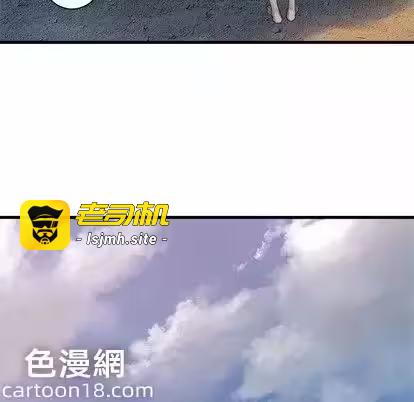 第76话 第 53 页