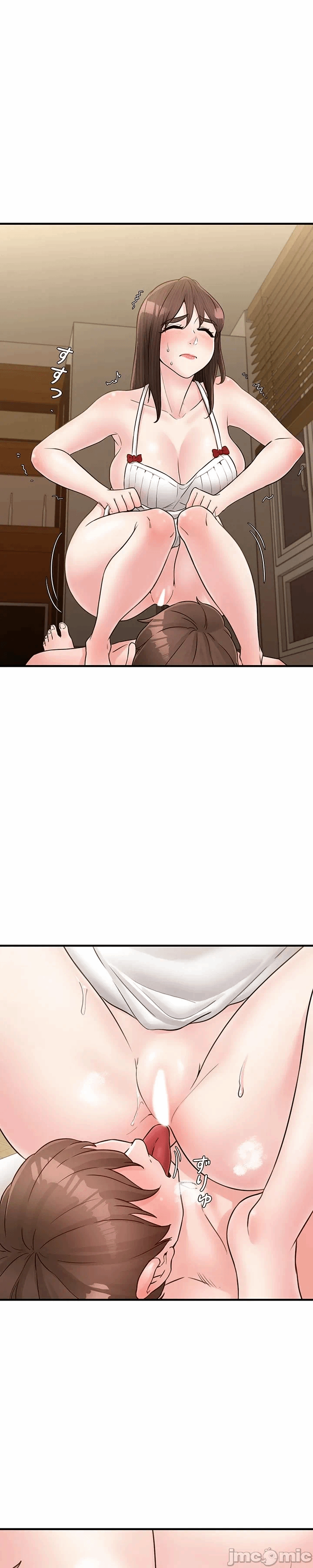 第26话 第 25 页