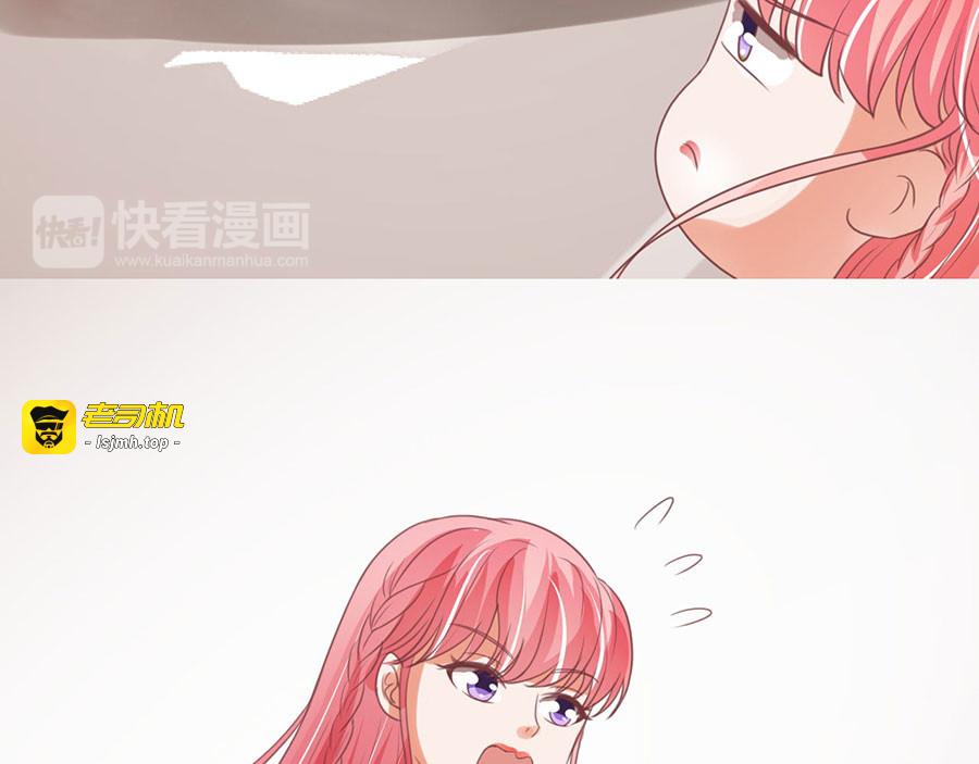 第151话 第 17 页