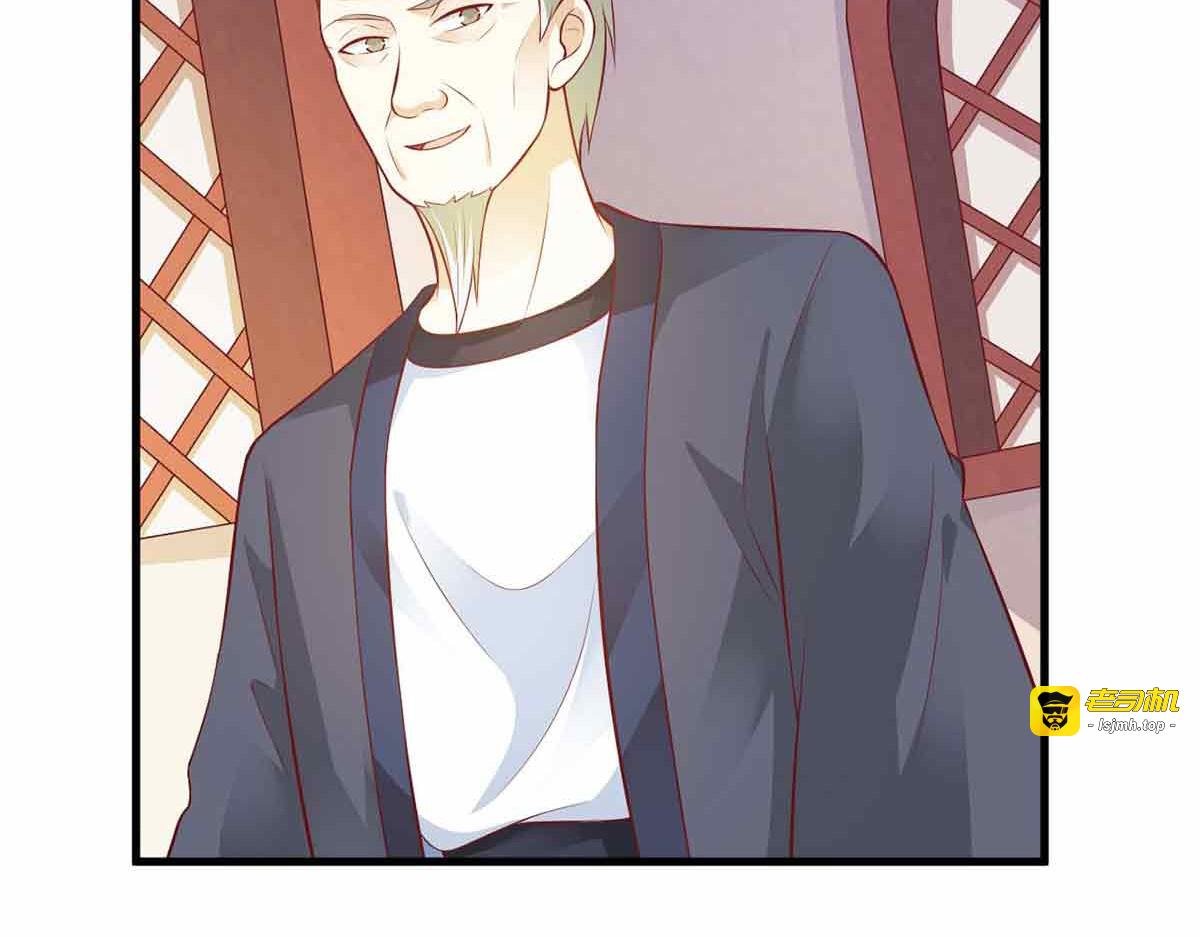 第107话 第 31 页