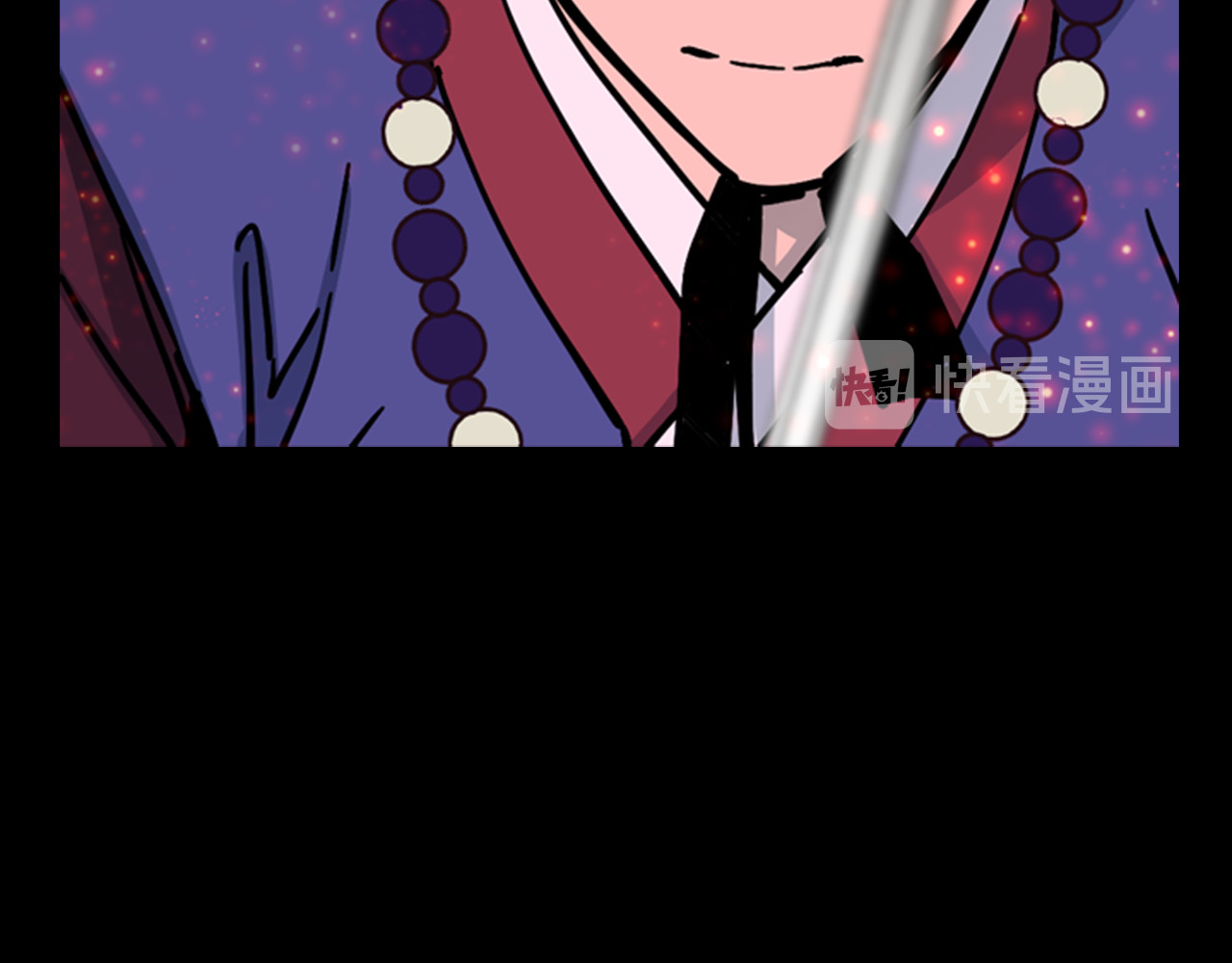 第55话 天下第一剑的来历 第 96 页