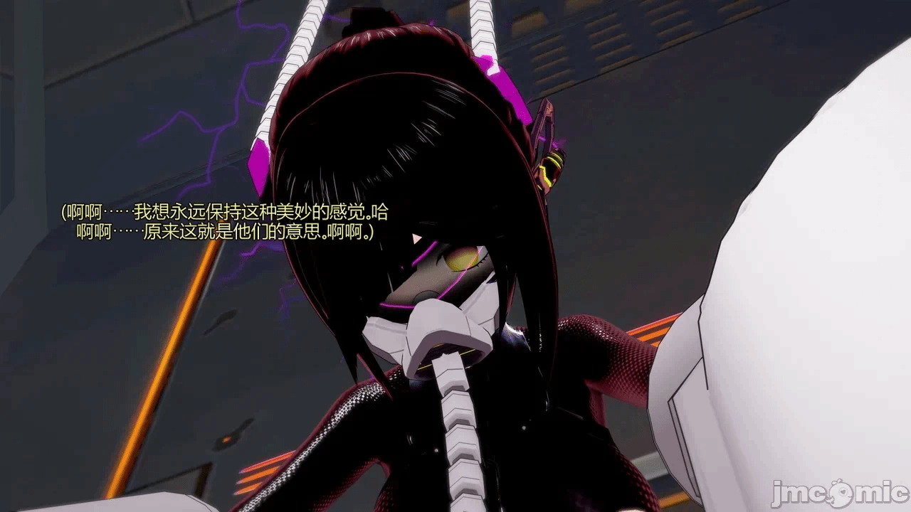 [DarkFlame]_Eris'_Betrayal 第一话 - 179