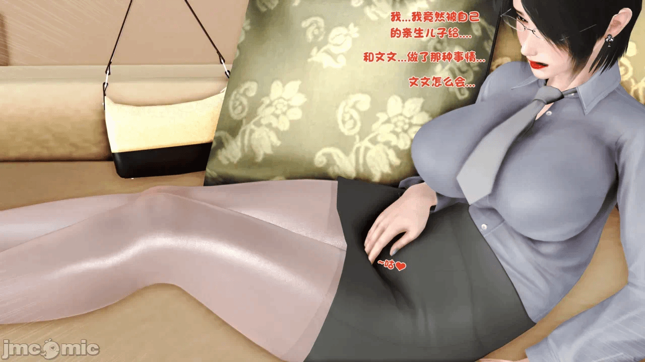 第一话 第 169 页
