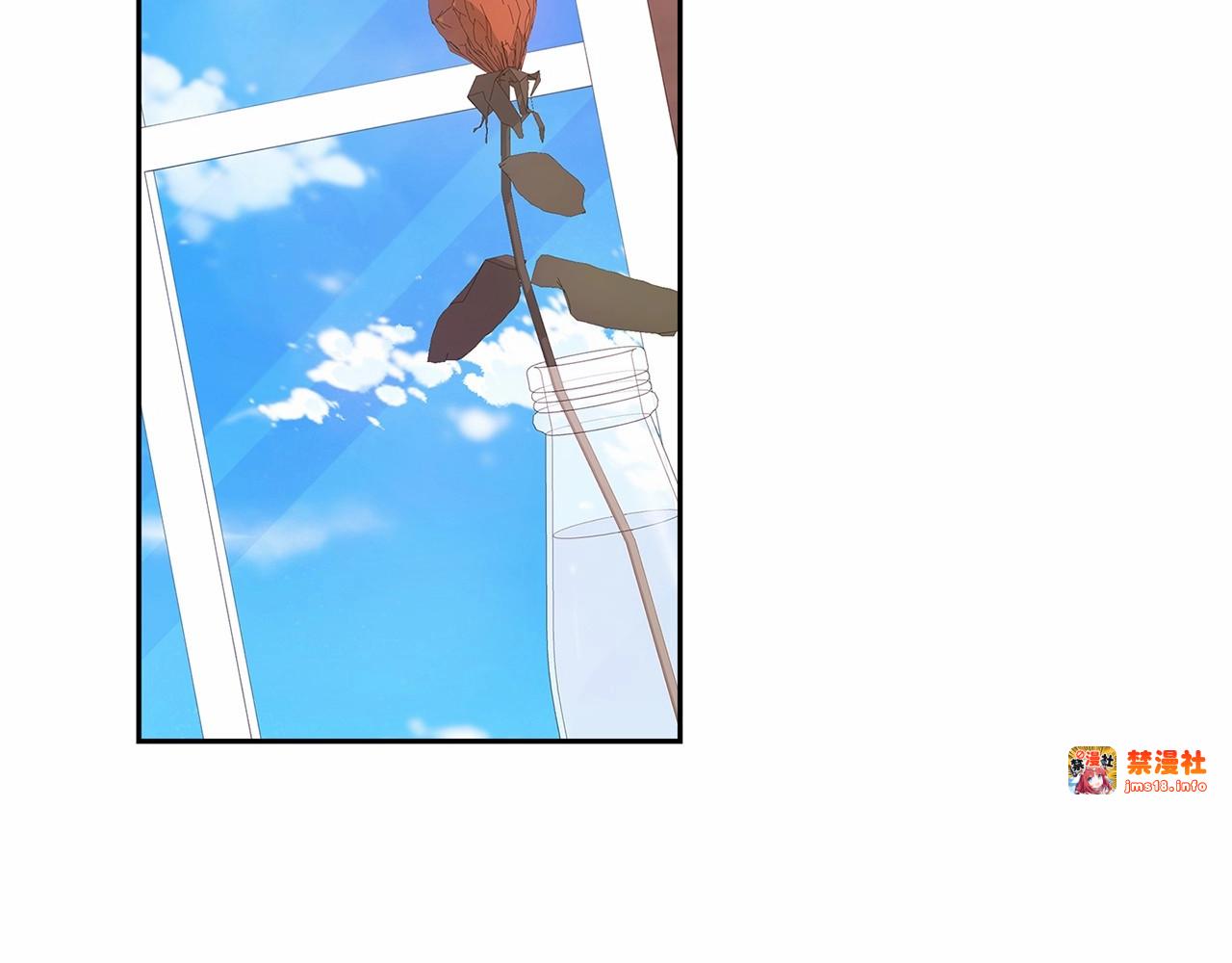 第31话 老公过于乖巧怎么办 第 153 页