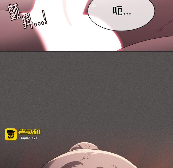第3话 第 49 页