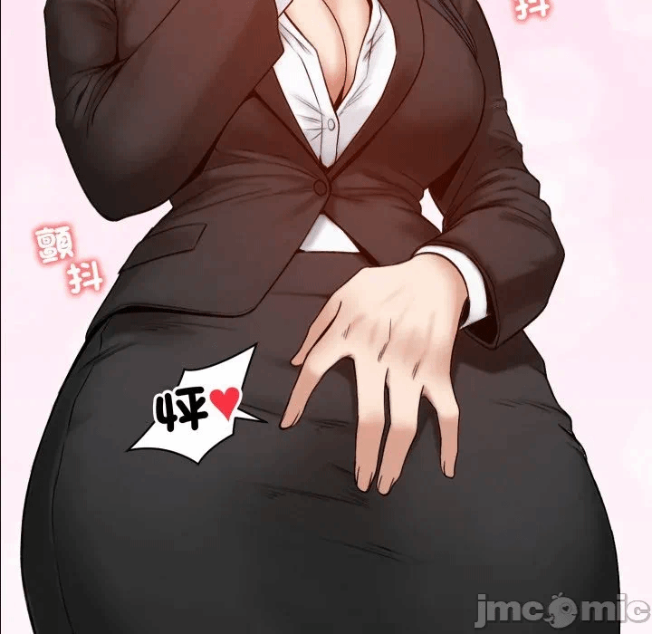 第48话 第 45 页