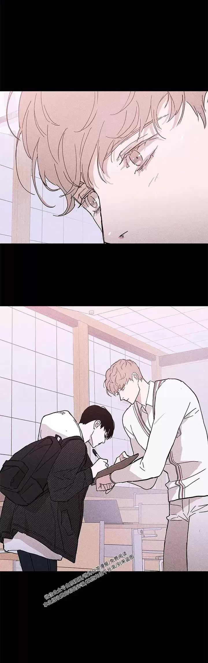 第27话 第 34 页