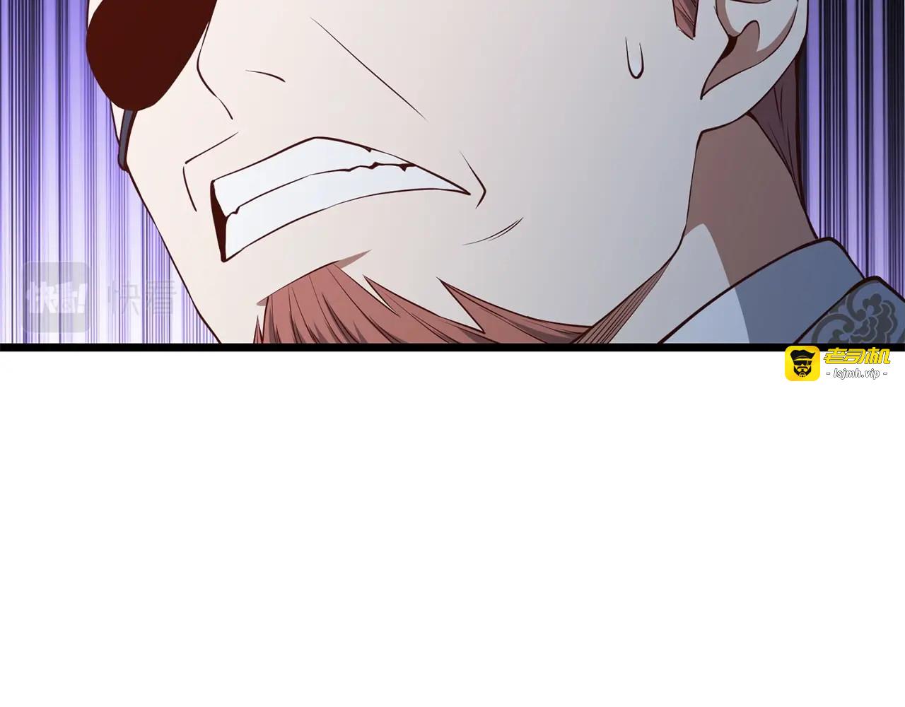 第57话 策反 第 181 页