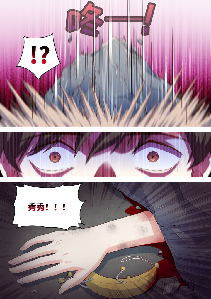 189 结束了 第 13 页
