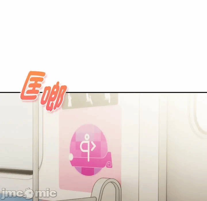 第18话 第 110 页