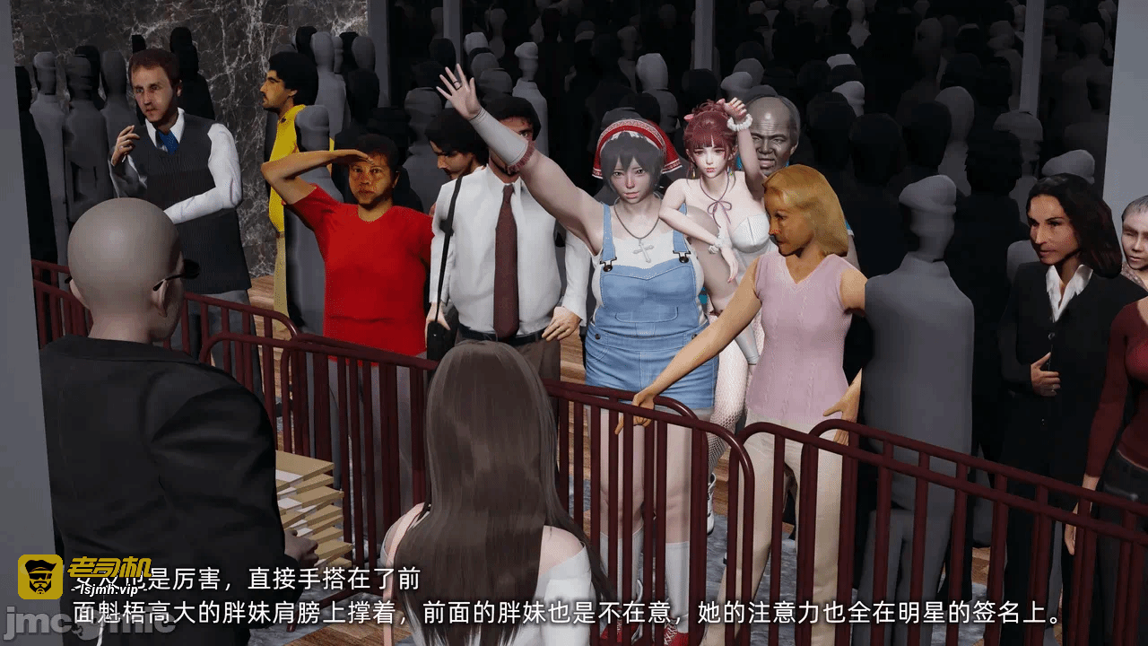 第一话 第 621 页