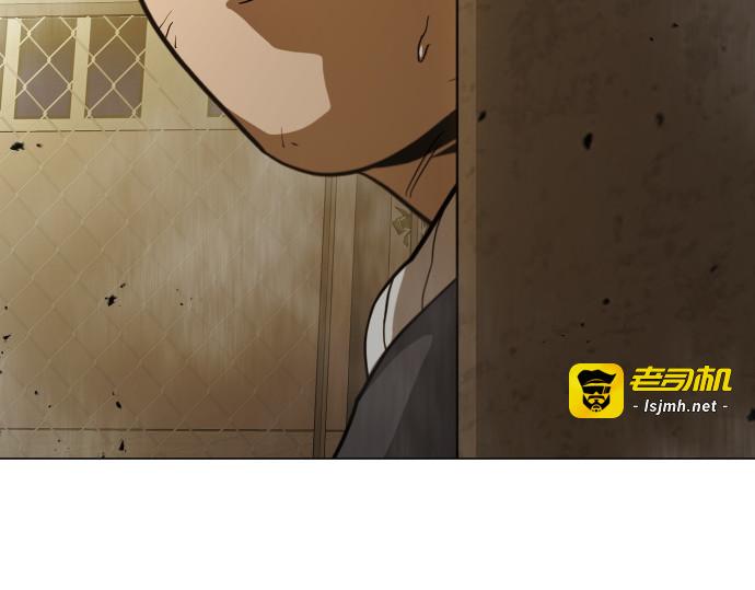 第二季 第60话 第 359 页