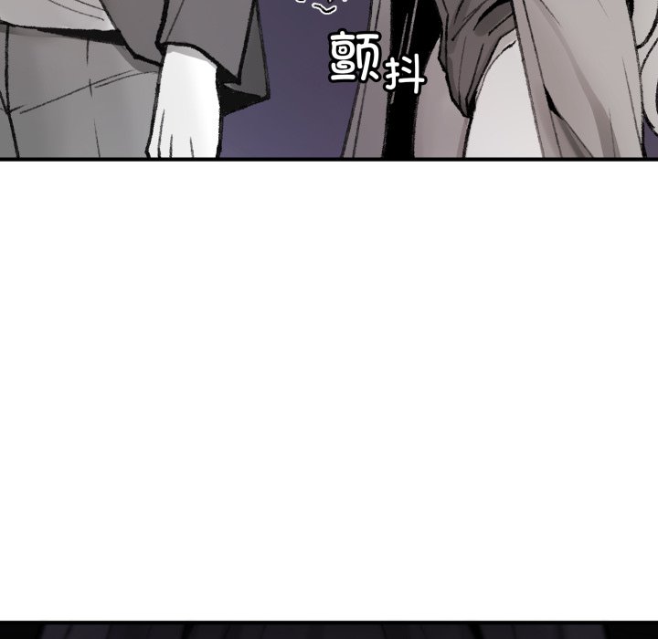 第1话 第 206 页