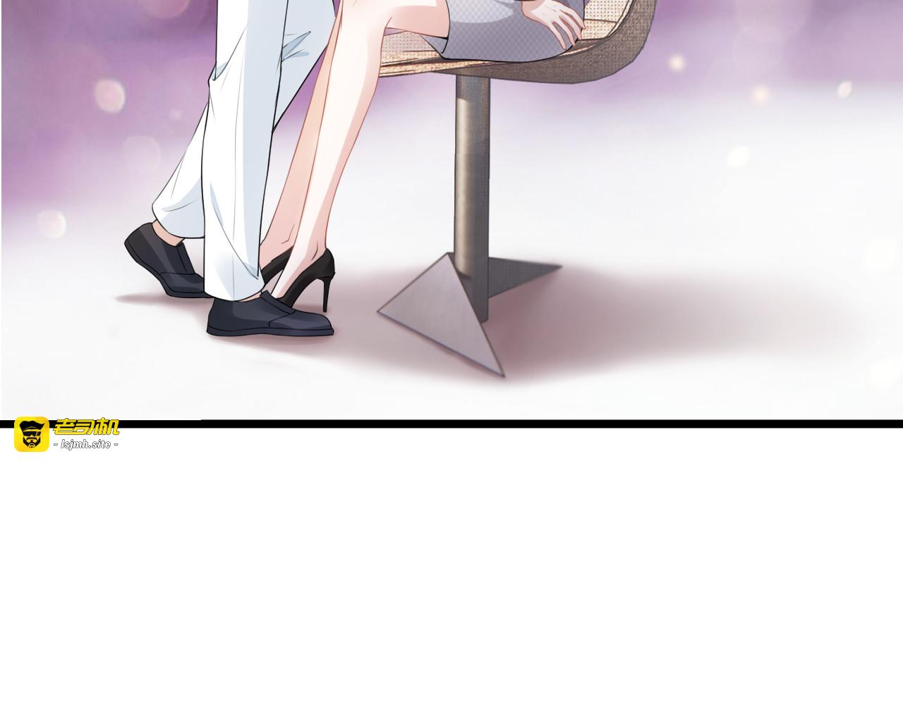 第236话 爸爸大坏蛋！ 第 29 页
