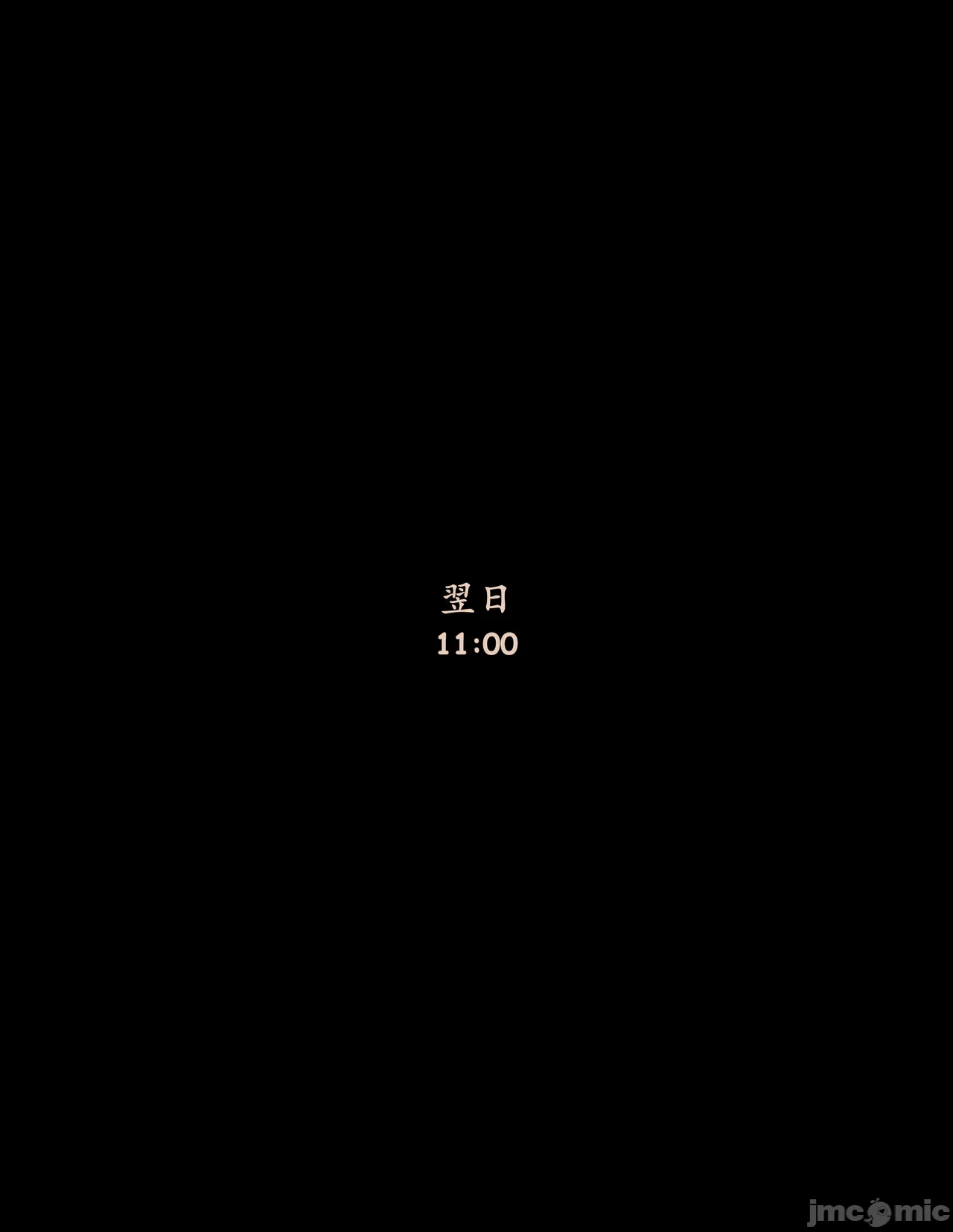 第一话 第 286 页
