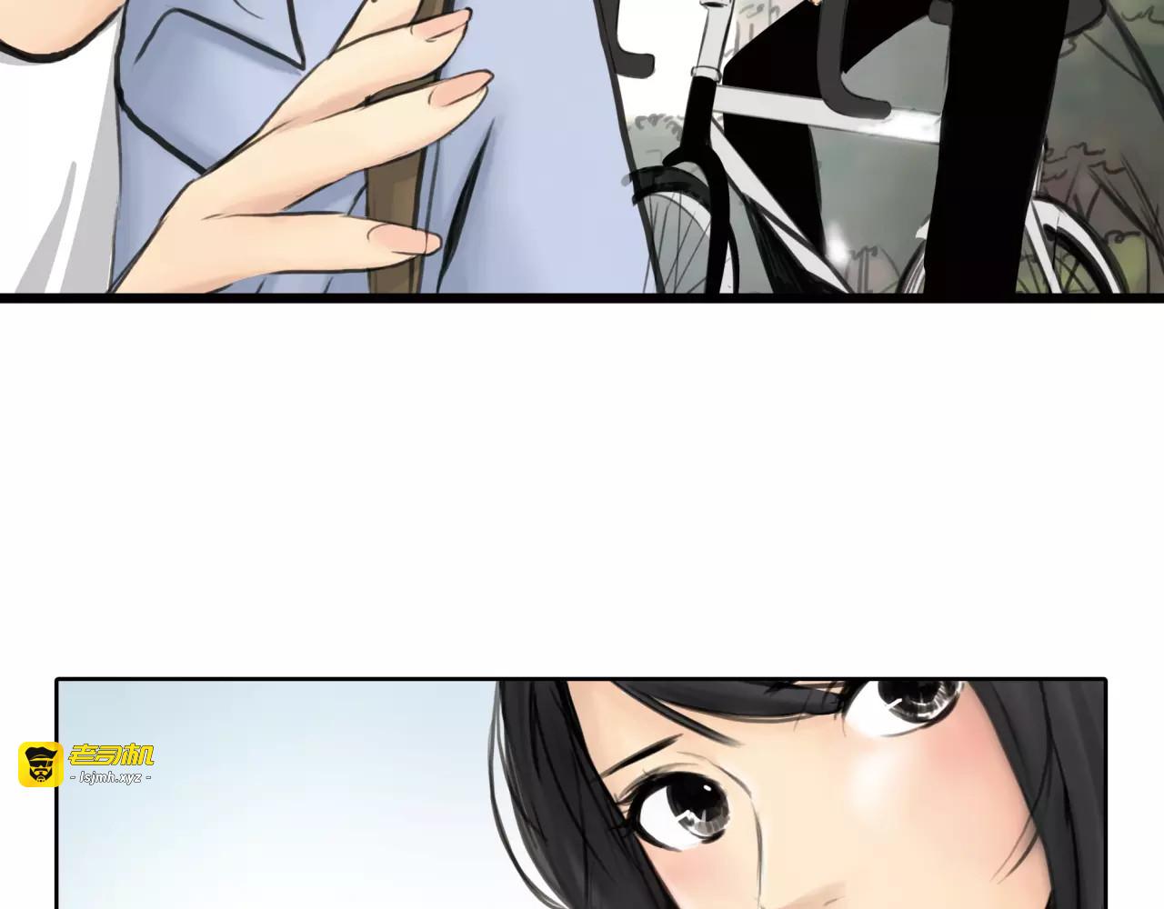 第20话 爱的卑微 第 59 页