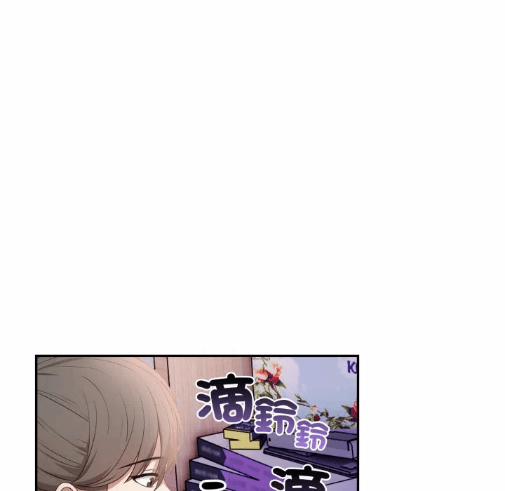 第7话 第 153 页