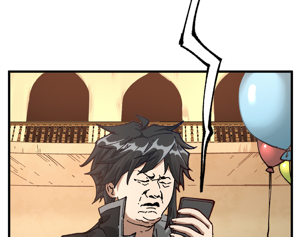 第175话 美食排行榜 第 16 页