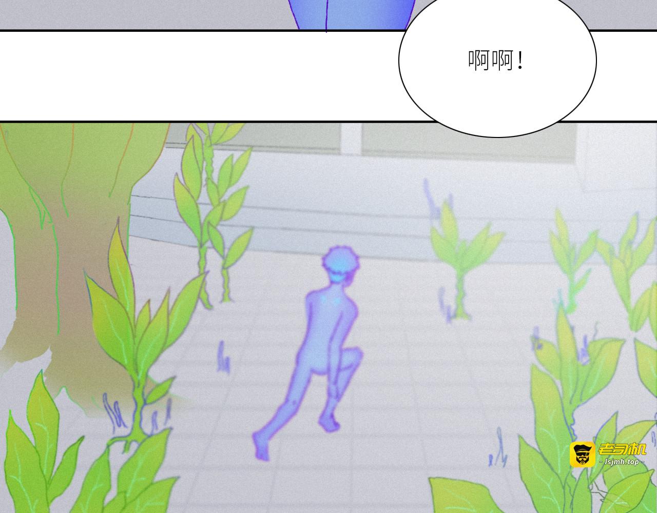时间生物 第 109 页