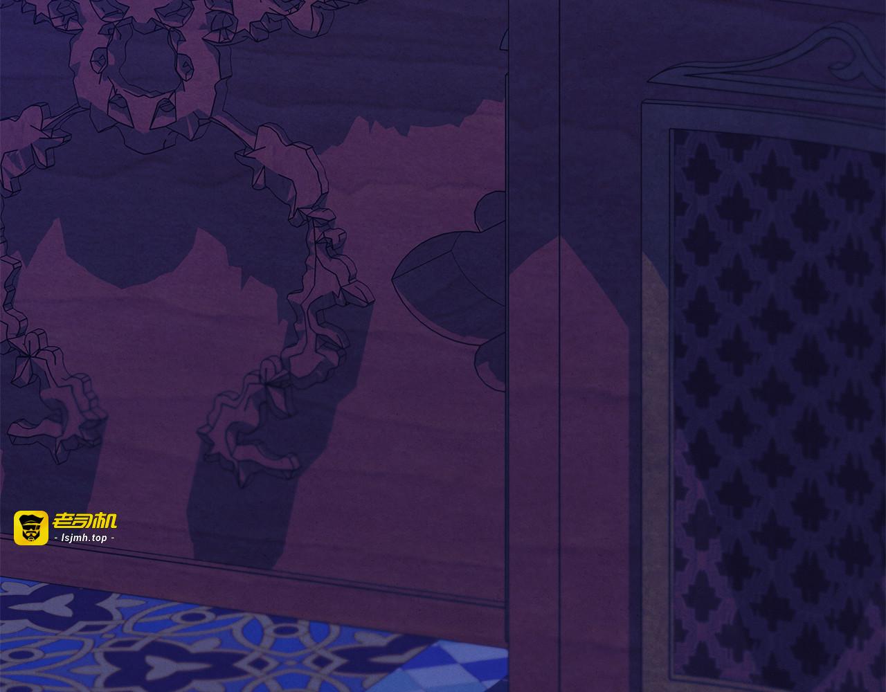 第65话 艾斯提尔国王的死讯 第 11 页